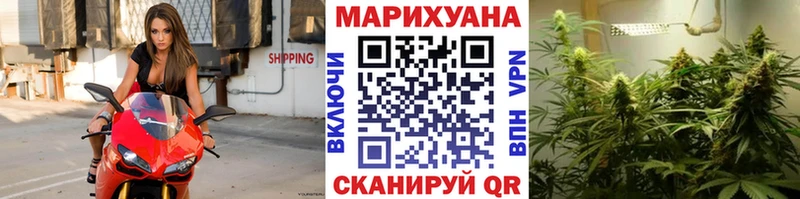Наркошоп купить APVP  Мефедрон  Бошки Шишки  Кировск