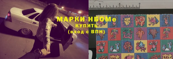 меф Верхнеуральск