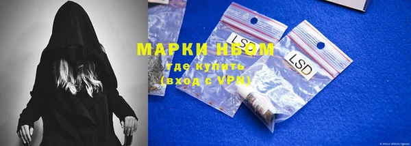 прущая мука Верея