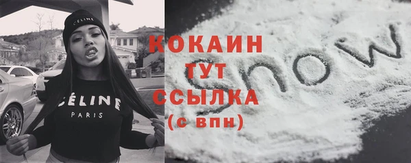 прущая мука Верея