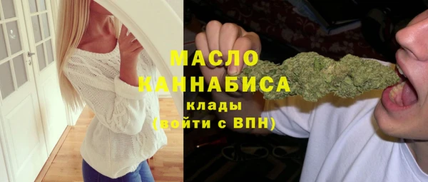 прущая мука Верея
