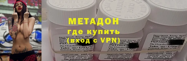 меф Верхнеуральск