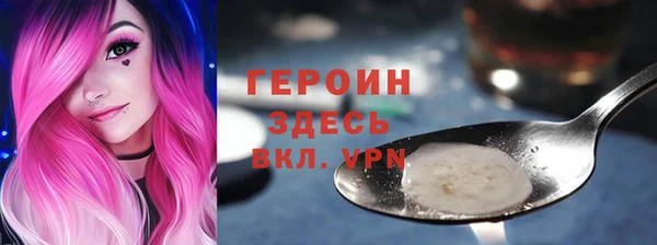 меф Верхнеуральск