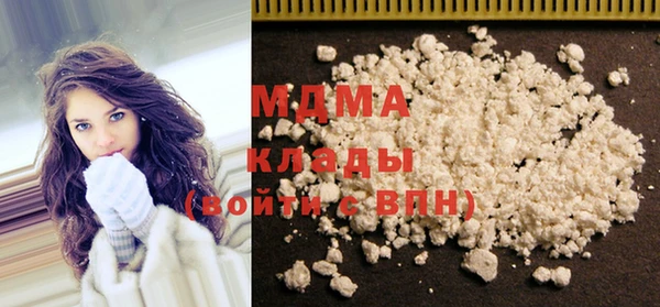 прущая мука Верея