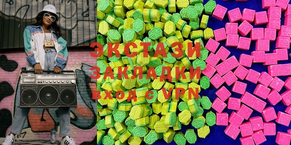 меф Верхнеуральск