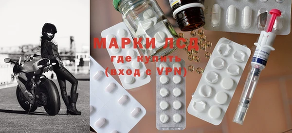 прущая мука Верея
