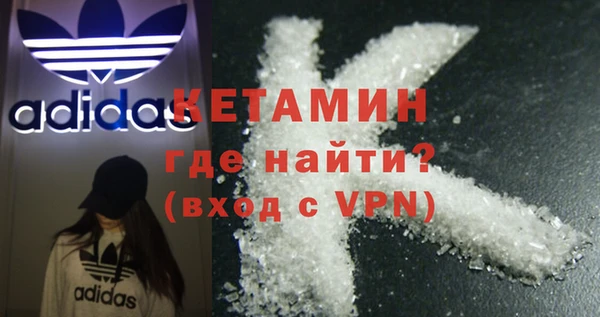 меф Верхнеуральск