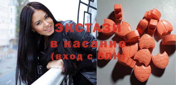 прущая мука Верея