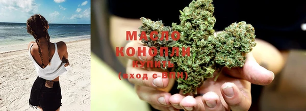 меф Верхнеуральск